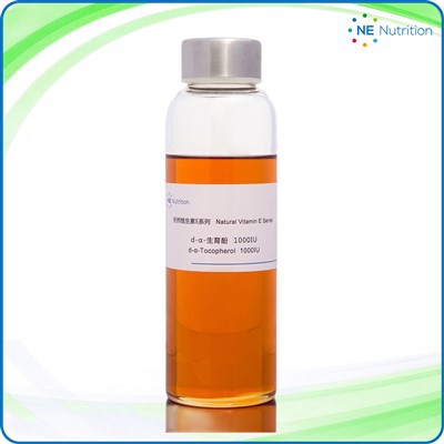 化粧品添加物 D-αトコフェロール